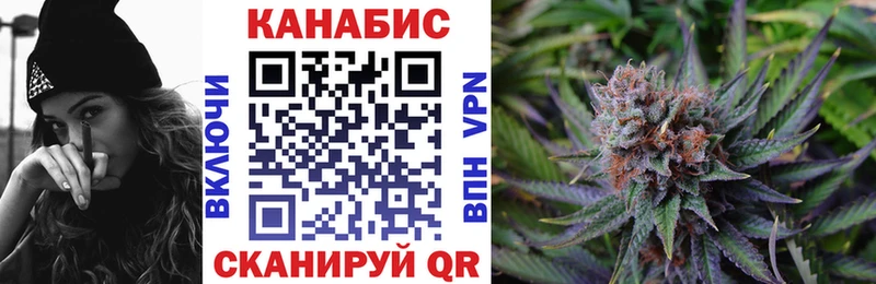 Какие есть наркотики Кремёнки COCAIN Марихуана МЕФ Гашиш