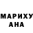 Amphetamine Розовый Muhabbat Jumaniyazowa