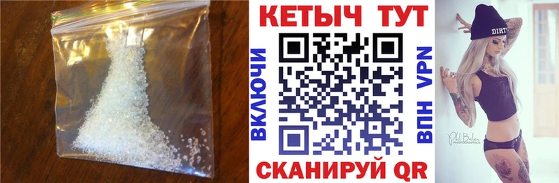 Кетамин ketamine  Кремёнки 
