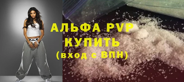 крисы Алексеевка