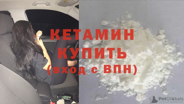 крисы Приозерск