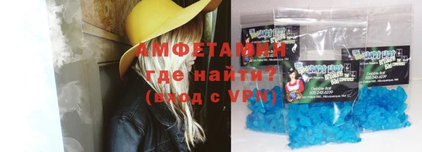 крисы Алексеевка