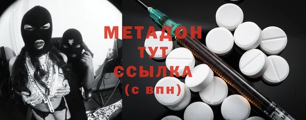 крисы Алексеевка