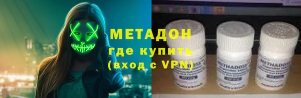 крисы Алексеевка