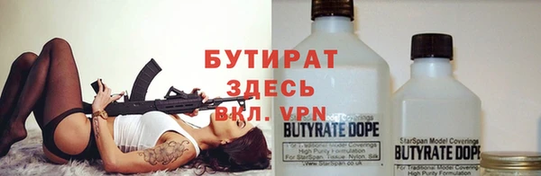 крисы Алексеевка