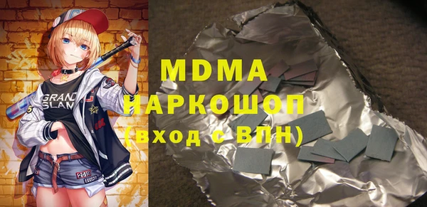 герыч Алексин