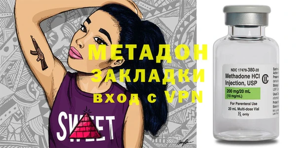 крисы Алзамай
