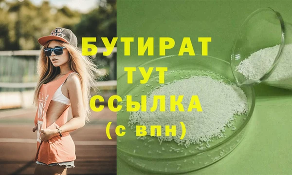 крисы Алексеевка