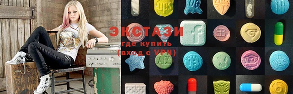 крисы Алексеевка