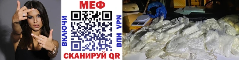 хочу наркоту  Кремёнки  МЕФ VHQ 