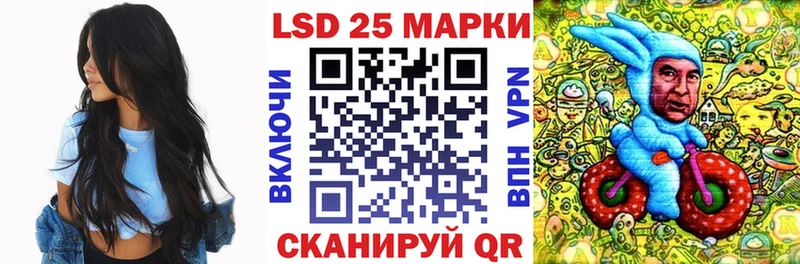 Марки NBOMe 1,5мг  Кремёнки 