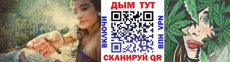 МАРИХУАНА ГИДРОПОН  где продают   KRAKEN ТОР  Кремёнки 